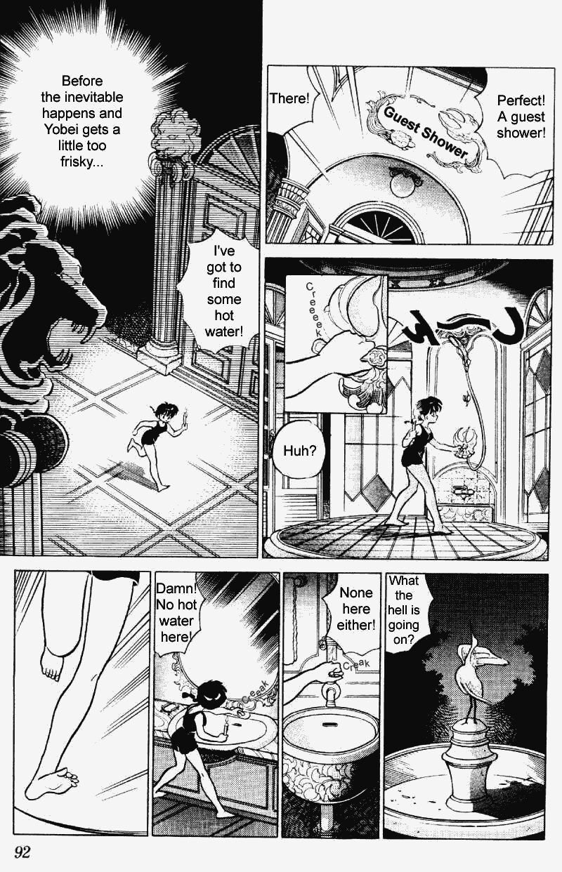 Ranma 1/2 Chapter 240 8